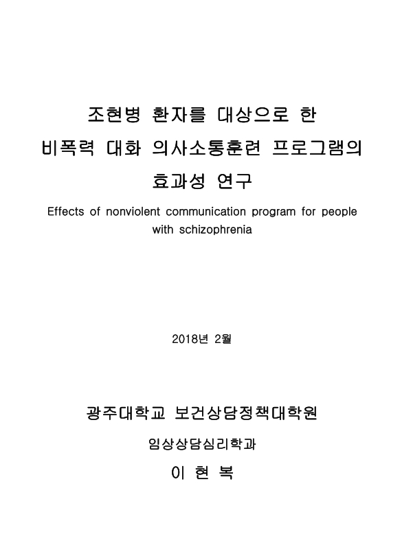 미리보기 이미지 2번째