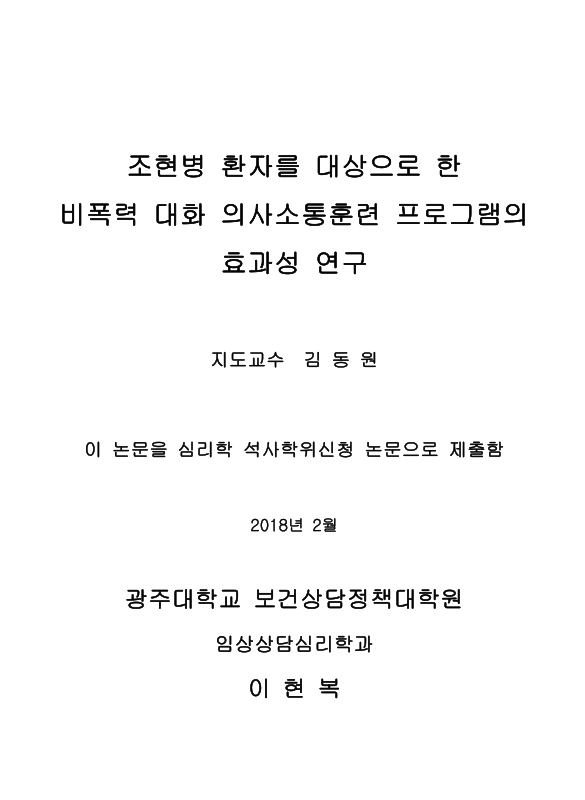 미리보기 이미지 3번째
