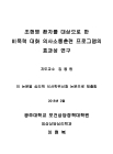 미리보기 이미지 3번째