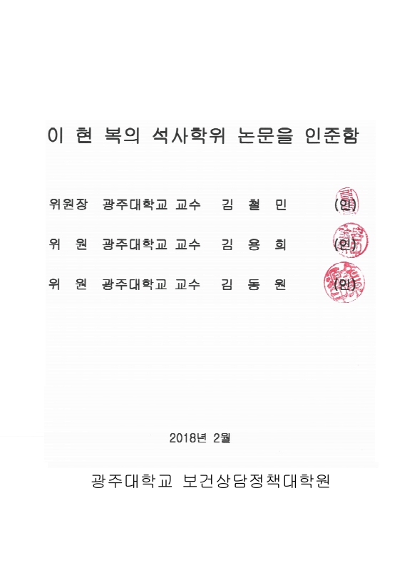 미리보기 이미지 4번째
