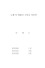 미리보기 이미지 2번째
