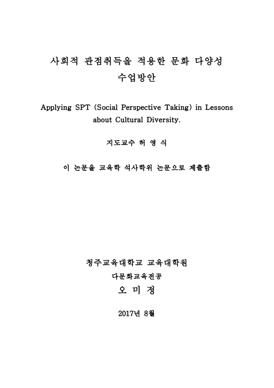 미리보기 이미지 2번째