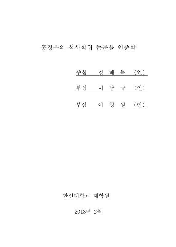 미리보기 이미지 3번째