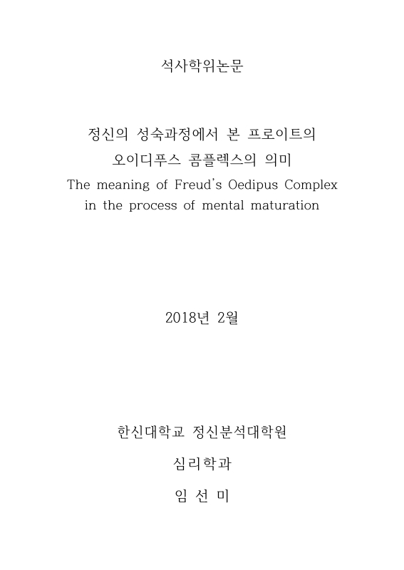 미리보기 이미지 1번째