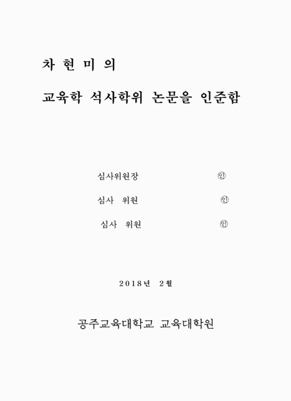 미리보기 이미지 3번째