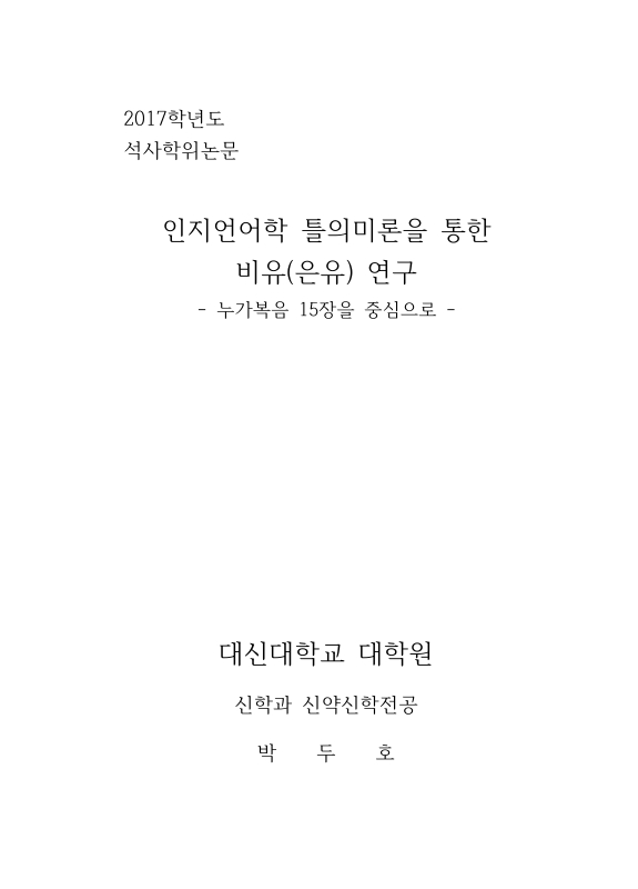 미리보기 이미지 1번째