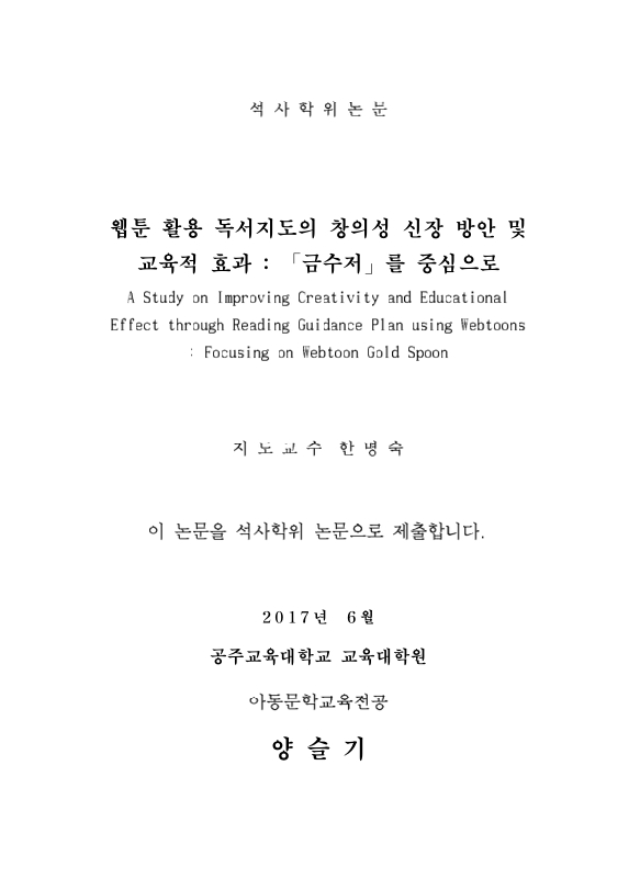 미리보기 이미지 2번째