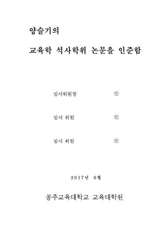 미리보기 이미지 3번째