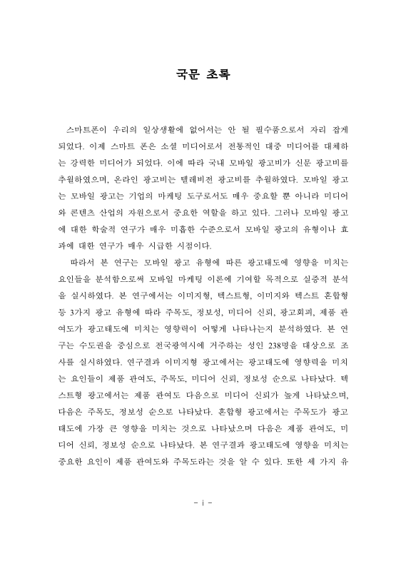 미리보기 이미지 4번째