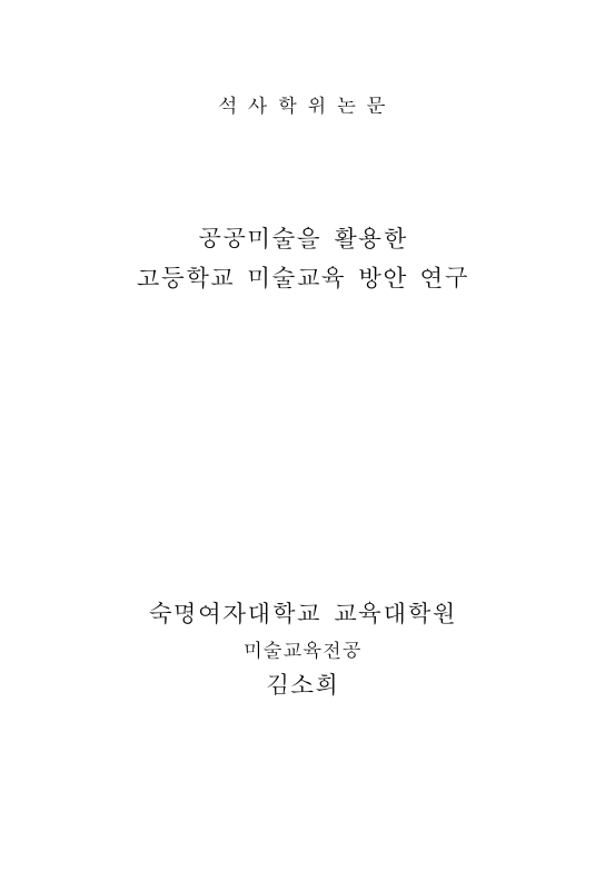 미리보기 이미지 1번째