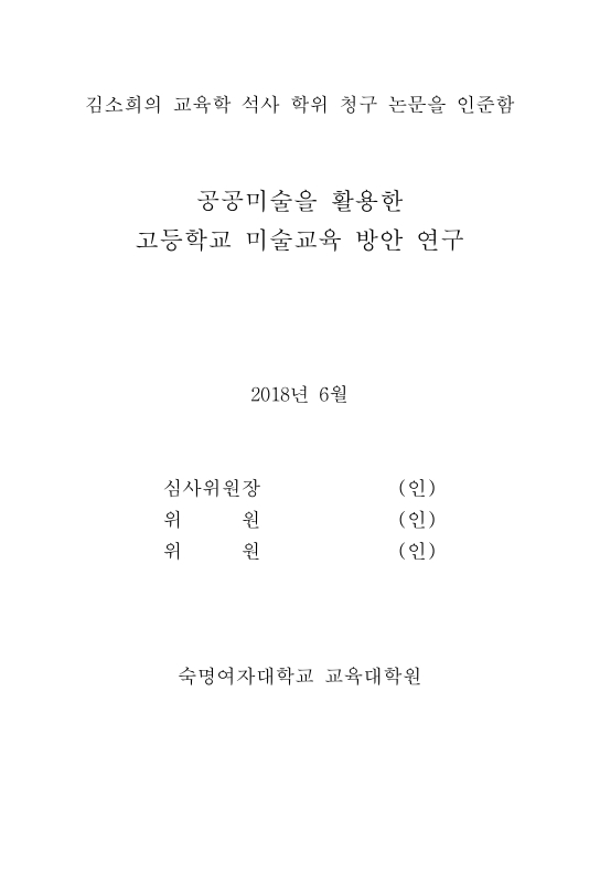 미리보기 이미지 3번째