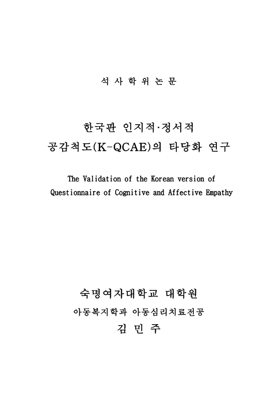 미리보기 이미지 1번째