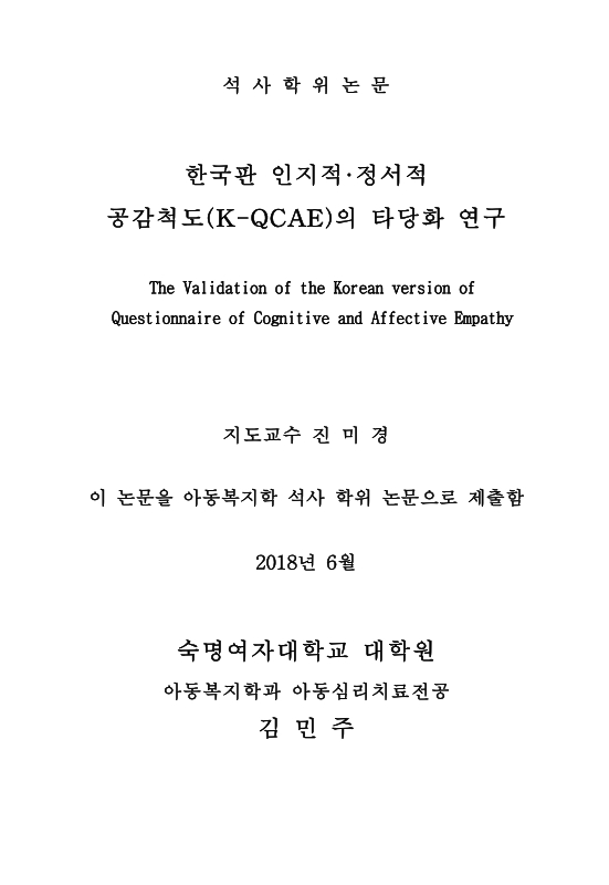 미리보기 이미지 2번째