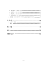 미리보기 이미지 4번째