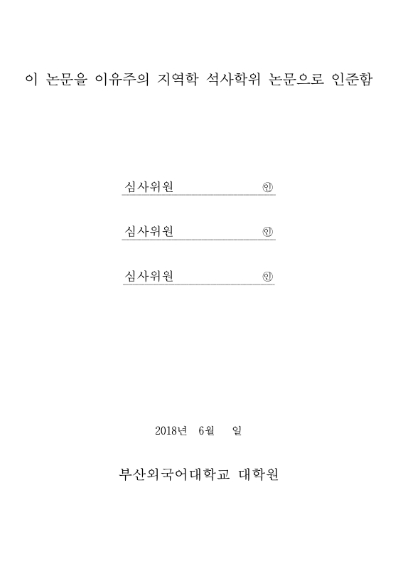 미리보기 이미지 3번째
