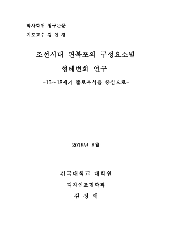 미리보기 이미지 1번째
