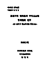 미리보기 이미지 1번째