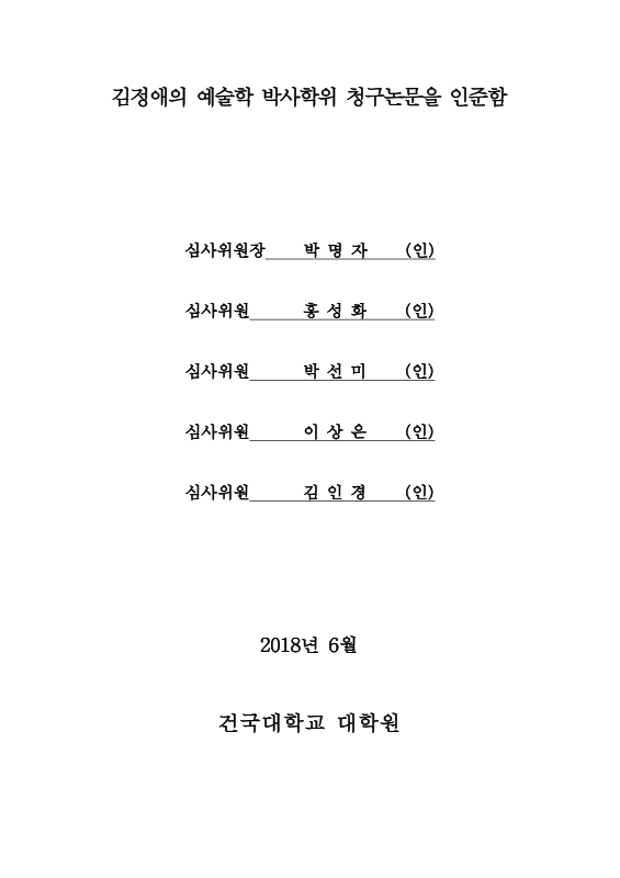 미리보기 이미지 3번째