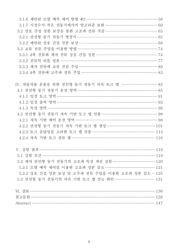 미리보기 이미지 5번째