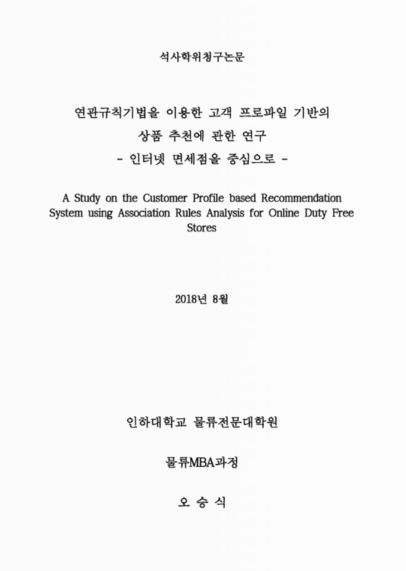 미리보기 이미지 1번째