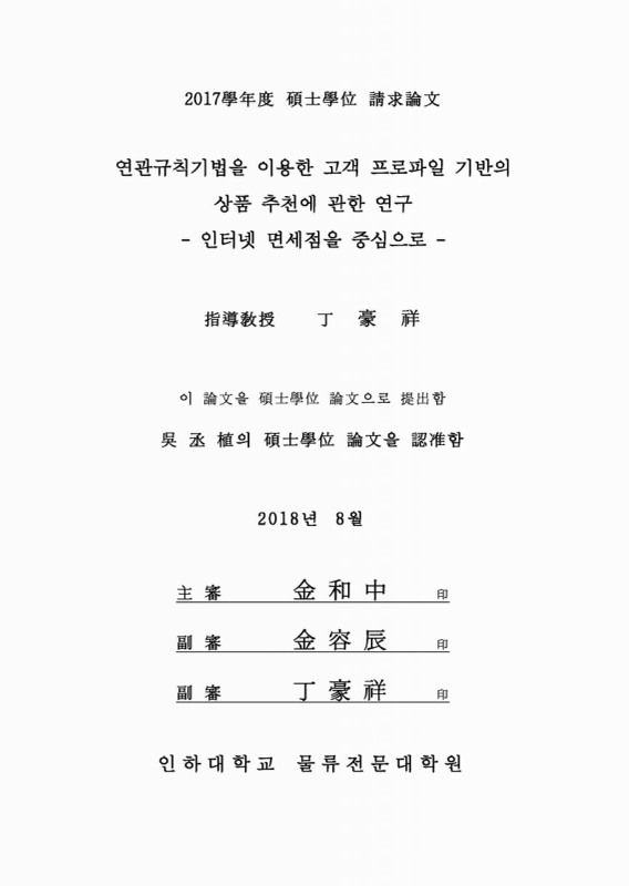 미리보기 이미지 3번째