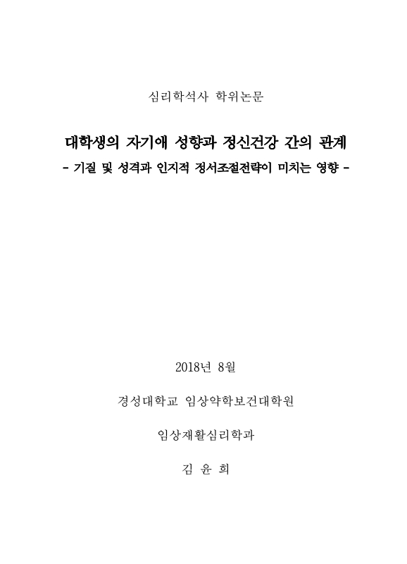 미리보기 이미지 1번째