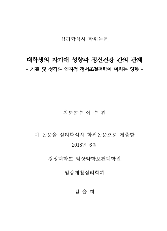 미리보기 이미지 2번째