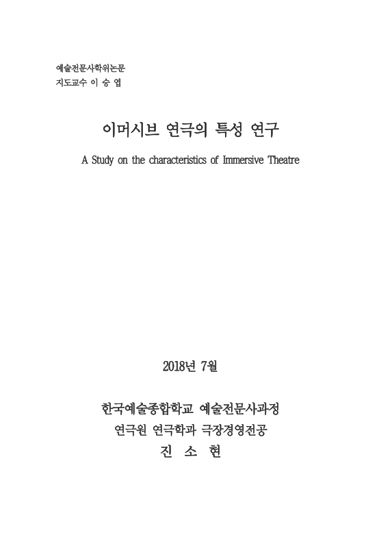 미리보기 이미지 1번째