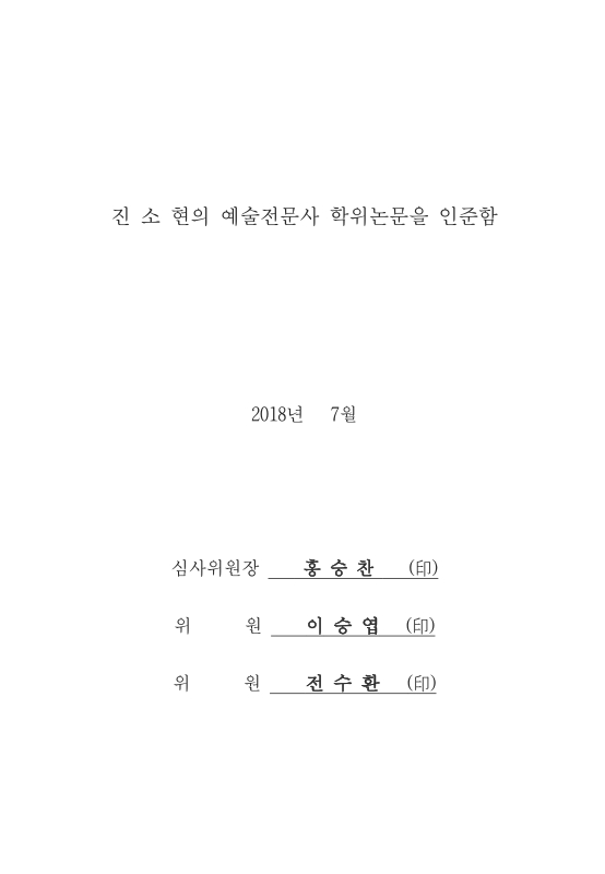미리보기 이미지 3번째