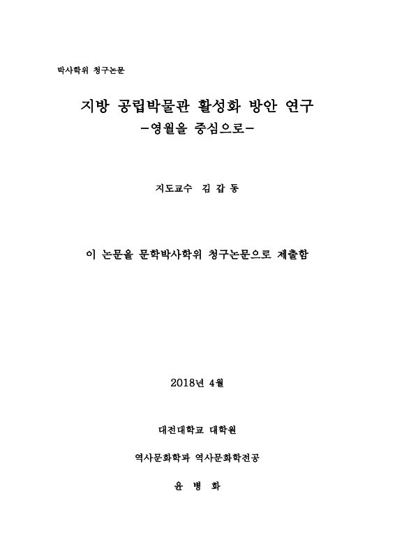 미리보기 이미지 2번째