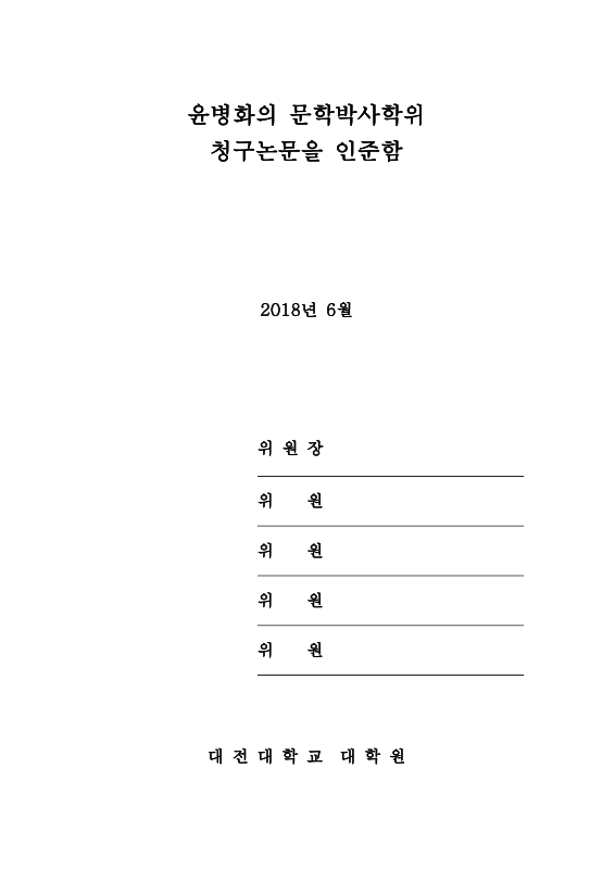 미리보기 이미지 3번째