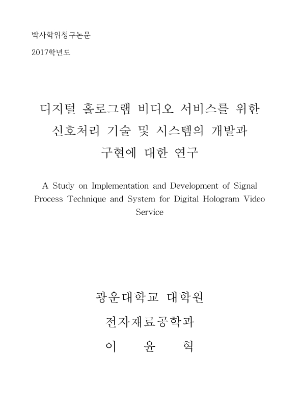 미리보기 이미지 1번째