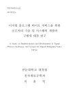미리보기 이미지 1번째