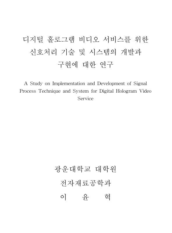 미리보기 이미지 2번째