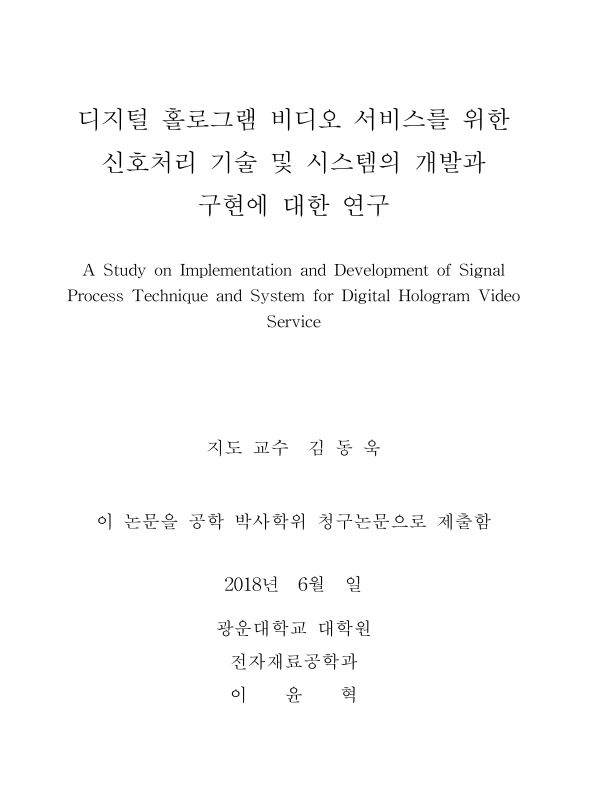 미리보기 이미지 3번째