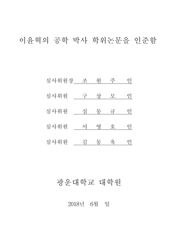 미리보기 이미지 4번째