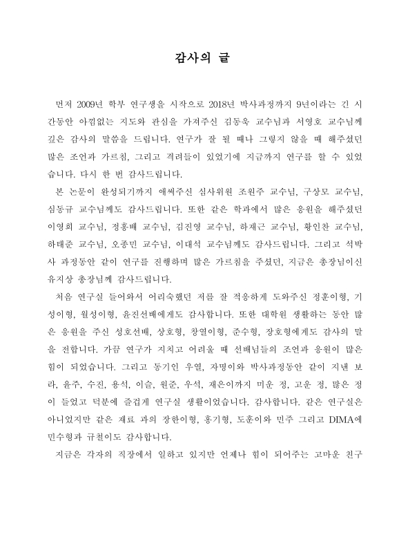 미리보기 이미지 5번째