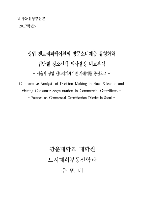미리보기 이미지 1번째