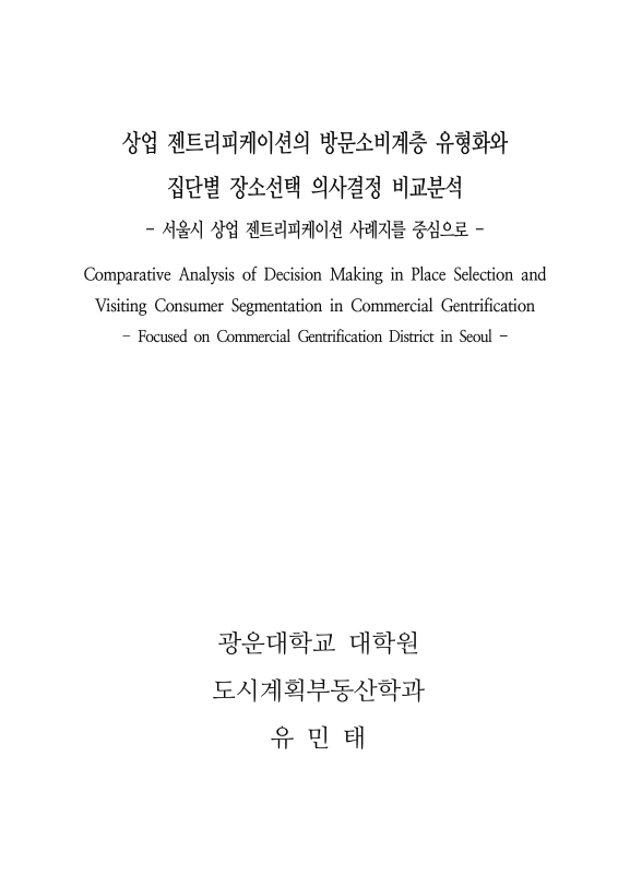 미리보기 이미지 2번째