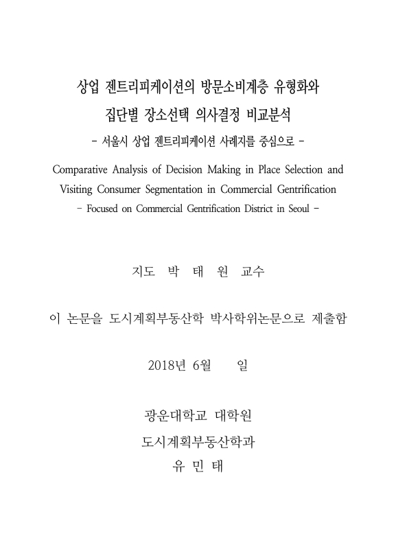 미리보기 이미지 3번째