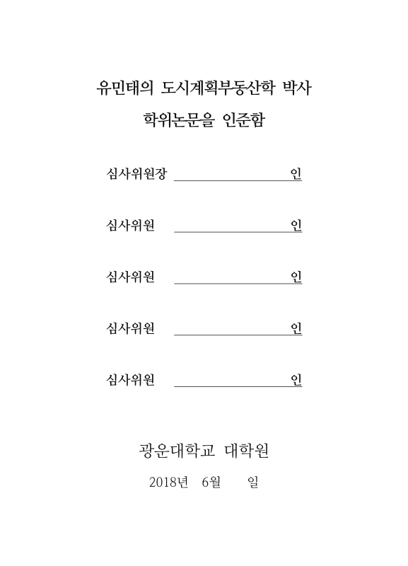 미리보기 이미지 4번째
