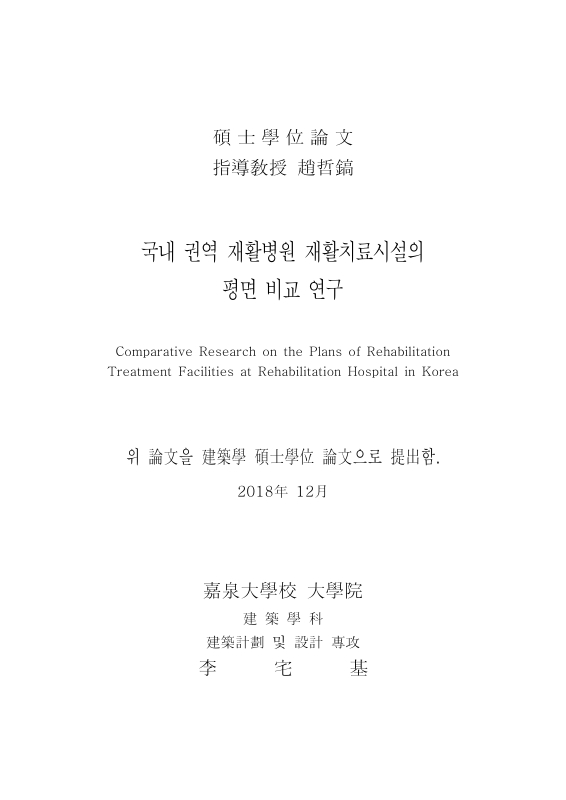 미리보기 이미지 3번째