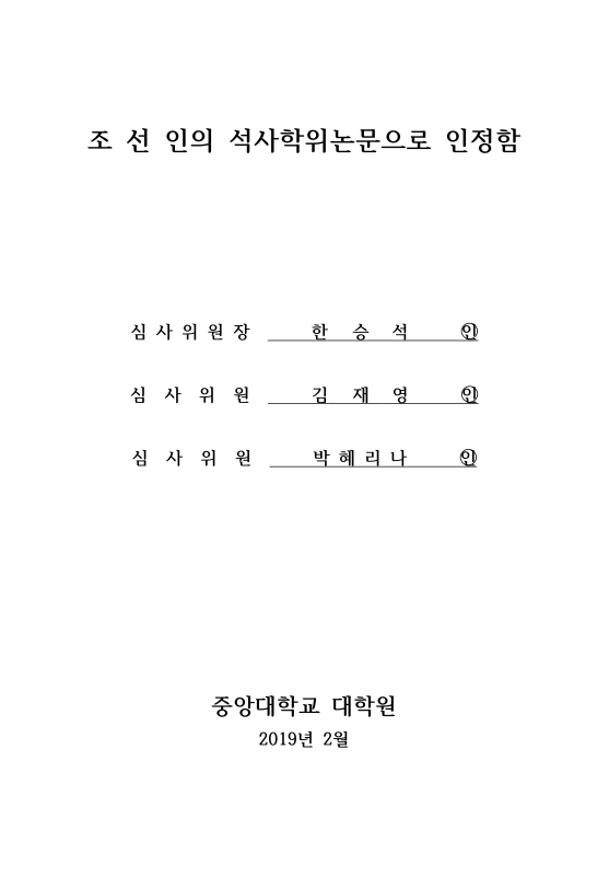 미리보기 이미지 3번째