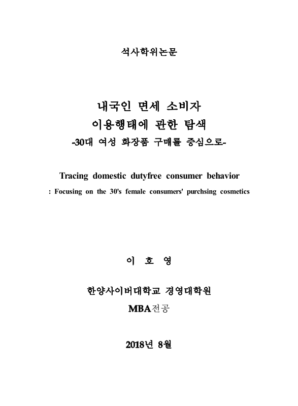 미리보기 이미지 1번째