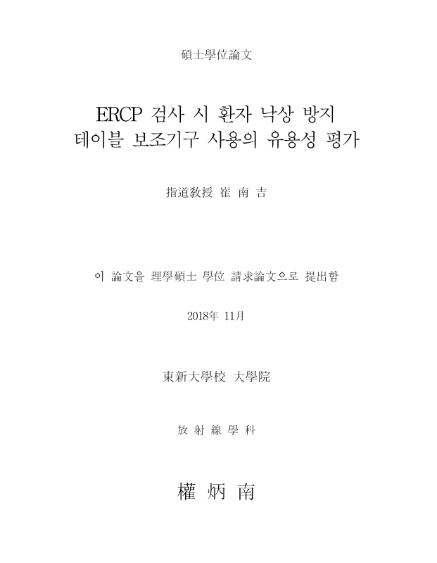 미리보기 이미지 2번째