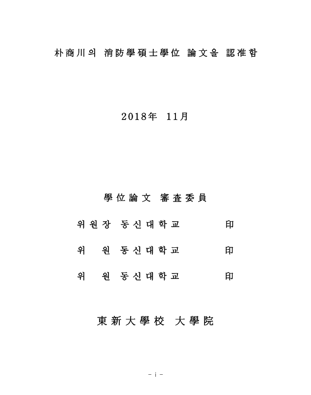 미리보기 이미지 3번째