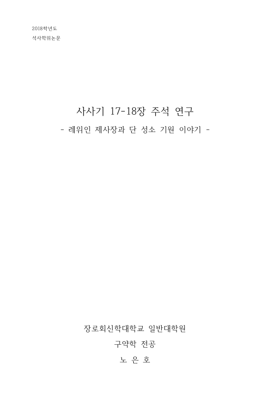 미리보기 이미지 1번째