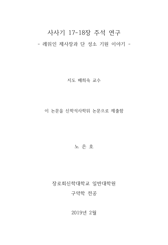 미리보기 이미지 2번째