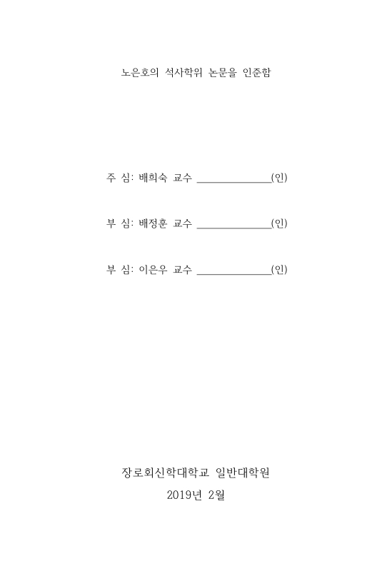 미리보기 이미지 3번째