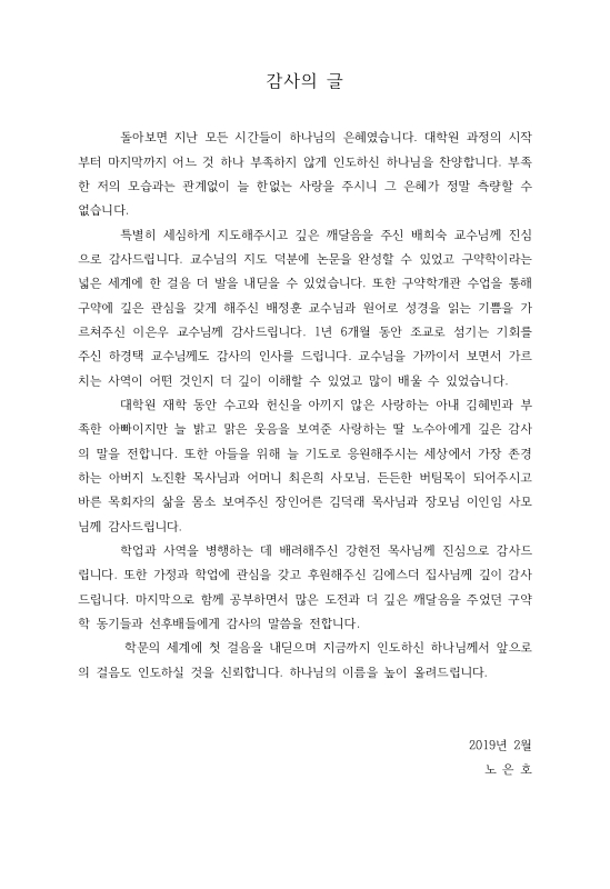 미리보기 이미지 4번째